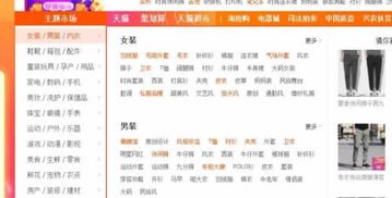 云霄香烟直供，厂家直销一手货源，评论区真实体验分享 - 4 - 635香烟网