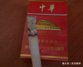 揭秘低价免税香烟批发真相，2018年厂家直供内幕大公开 - 2 - 635香烟网