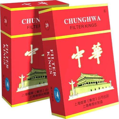 揭秘低价免税香烟批发真相，2018年厂家直供内幕大公开 - 4 - 635香烟网