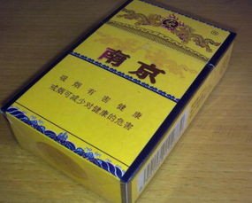云霄香烟独特口感品鉴，探索本土自创品牌之名 - 4 - 635香烟网