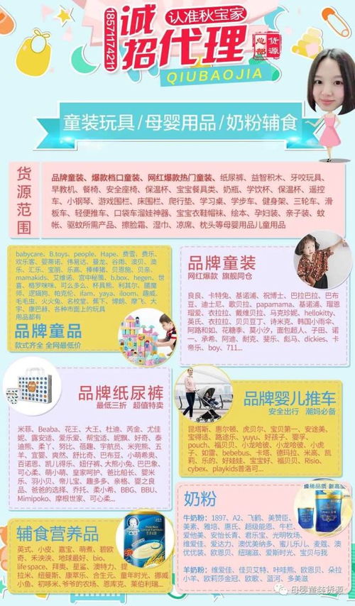 探索免税香烟市场，代理、货源与价格解析货源批发 - 2 - 635香烟网