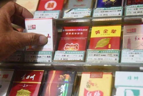 香烟市场监管与健康影响越南代工香烟 - 2 - 635香烟网