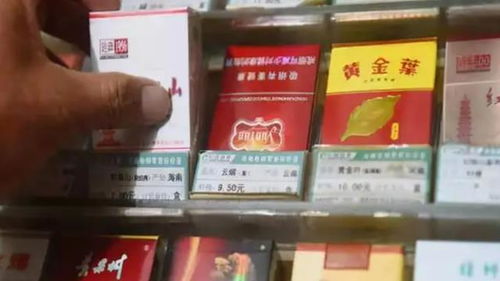 香烟市场监管与健康影响越南代工香烟 - 3 - 635香烟网