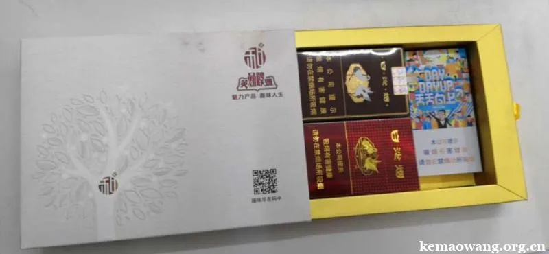 云霄香烟礼盒评测，哪款云霄系列香烟更受欢迎？ - 1 - 635香烟网