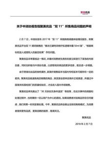 探索免税香烟市场，批发渠道与货源获取指南 - 3 - 635香烟网