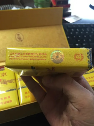 探索软九五，人工智能的伦理与道德边界一手货源 - 1 - 635香烟网