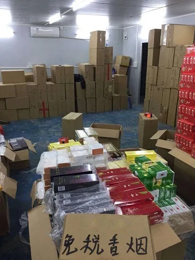 云霄香烟生产与批发行业解析一手货源 - 2 - 635香烟网