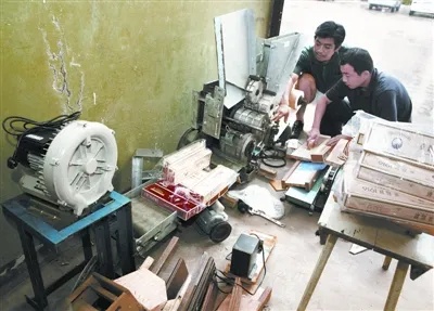 宁夏地区烟草市场现状与高仿香烟问题探讨批发商城 - 1 - 635香烟网