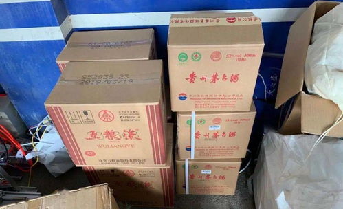 探索免税香烟市场，批发与零售的机遇与挑战一手直销 - 1 - 635香烟网
