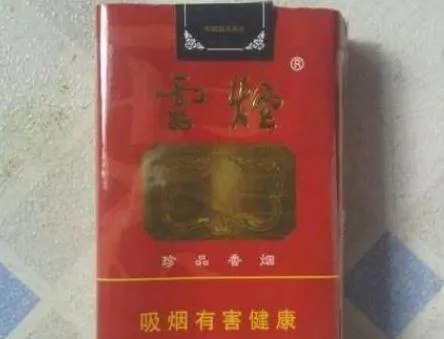探索经济实惠的烟草选择，性价比与健康考量香烟货源网 - 2 - 635香烟网