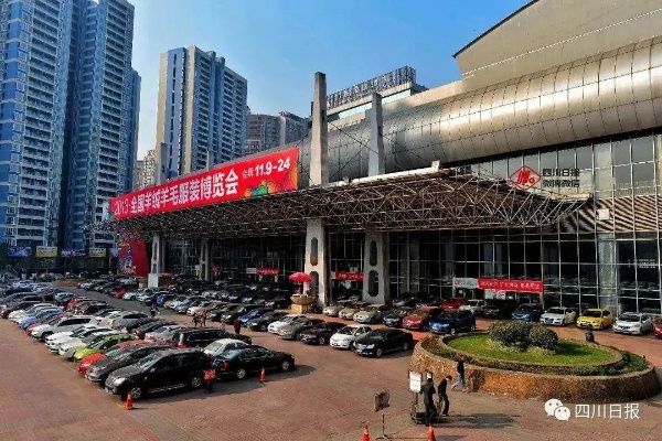 成都金牛区香烟市场全攻略，专卖局地址及批发信息一览 - 5 - 635香烟网