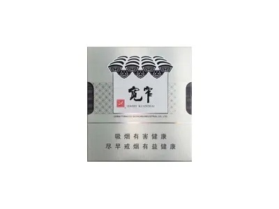 宽窄巷子的文化韵味与现代生活融合香烟批发 - 2 - 635香烟网