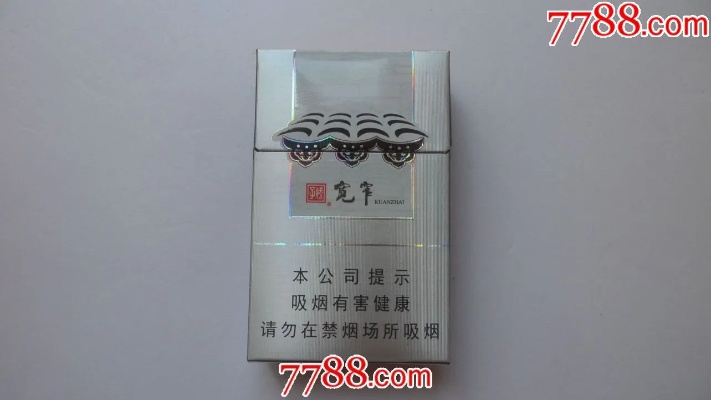 宽窄巷子的文化韵味与现代生活融合香烟批发 - 3 - 635香烟网