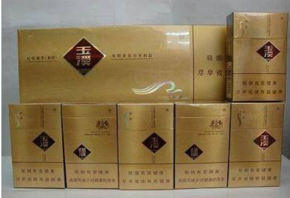 30元档位香烟品鉴，性价比与口感的完美结合批发渠道 - 2 - 635香烟网