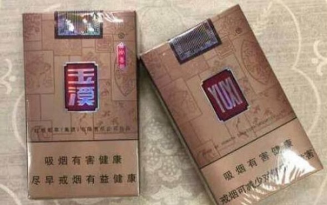 30元档位香烟品鉴，性价比与口感的完美结合批发渠道 - 3 - 635香烟网