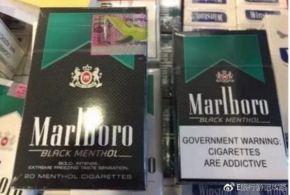 万宝路香烟价格一览，100元一包的万宝路图片及市场售价解析 - 4 - 635香烟网