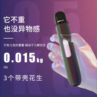 探索锐克五代，创新科技与未来趋势的融合一手直销 - 3 - 635香烟网