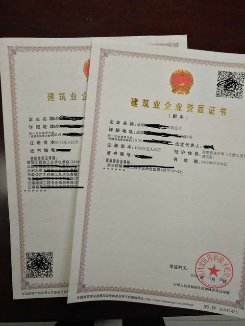 揭秘免税烟市场，合法资质与高效盈利策略全解析 - 2 - 635香烟网