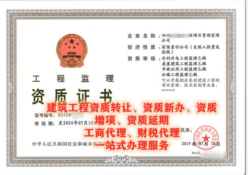 揭秘免税烟市场，合法资质与高效盈利策略全解析 - 3 - 635香烟网