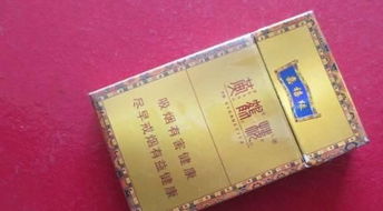 云霄香烟品质探究，为何口感体验备受争议？ - 1 - 635香烟网