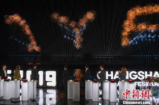 长沙烟草，品味独特，传承经典，尽享长沙烟文化韵味 - 2 - 635香烟网