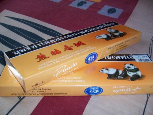精选免税香烟品牌大全，正品批发渠道揭秘 - 1 - 635香烟网