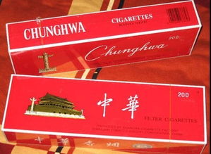 精选免税香烟品牌大全，正品批发渠道揭秘 - 3 - 635香烟网