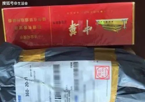 探索免税香烟市场，一手货源批发的机遇与挑战云霄正宗烟草 - 3 - 635香烟网