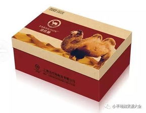探索免税香烟市场，一手货源批发的机遇与挑战云霄正宗烟草 - 4 - 635香烟网