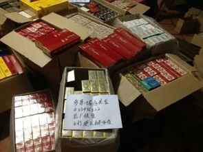 探索免税香烟市场，批发策略与消费者需求分析货源批发 - 5 - 635香烟网