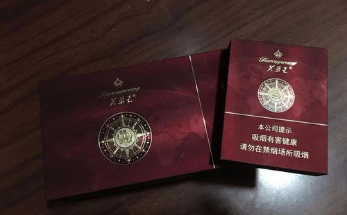云雾缭绕，品味红双喜香烟的非凡境界 - 2 - 635香烟网