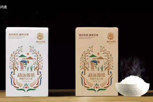 云雾缭绕，品味红双喜香烟的非凡境界 - 3 - 635香烟网