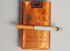探索龙凤呈祥香烟的产地与品牌故事 - 1 - 635香烟网