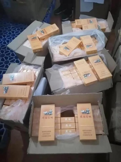 优质烟草批发，一手货源直供，正品保障，批发优选 - 1 - 635香烟网