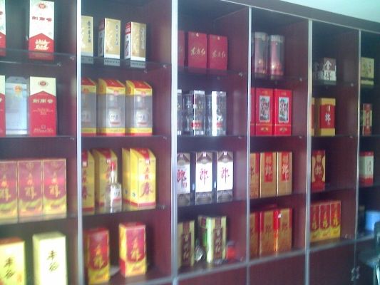 烟酒文化与健康生活香烟货源网 - 3 - 635香烟网