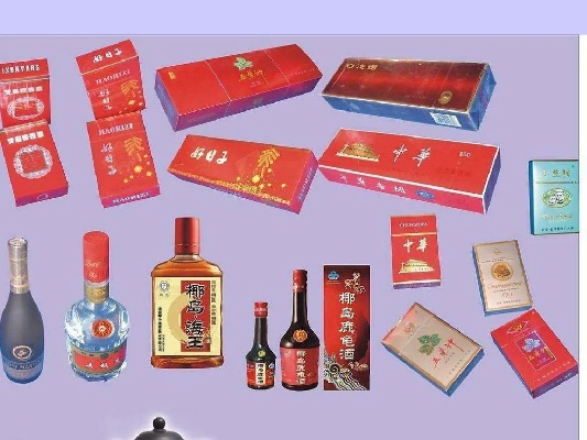 烟酒文化与健康生活香烟货源网 - 5 - 635香烟网
