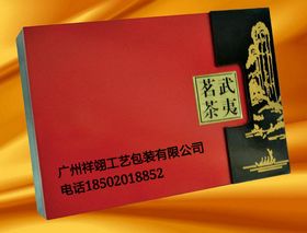 广州香烟批发市场指南，探寻香烟礼盒批发好去处 - 4 - 635香烟网
