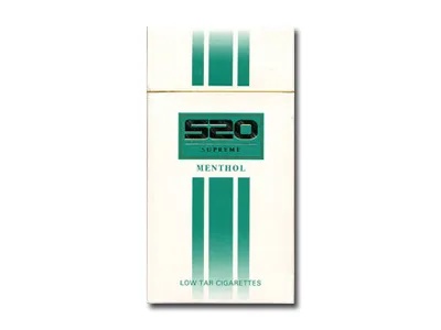 白色薄荷520香烟价格一览，一包多少钱？ - 1 - 635香烟网