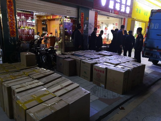 深圳香烟批发商联系方式查询指南 - 3 - 635香烟网