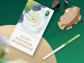 泰山茉莉香韵香烟价格一览，一包多少钱？ - 1 - 635香烟网