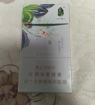 泰山茉莉香韵香烟价格一览，一包多少钱？ - 3 - 635香烟网