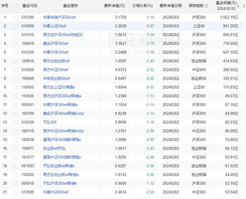 钻石小人中支烟品鉴，批发价格与市场分析 - 3 - 635香烟网