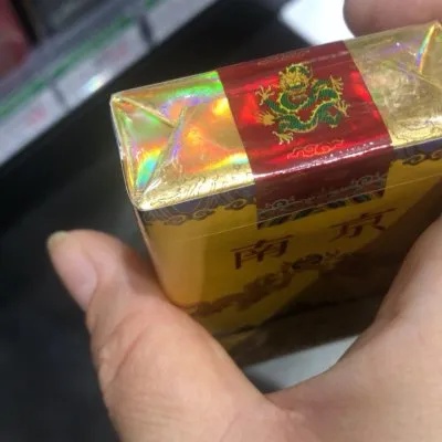 探索软九五，一种创新的编程语言一手直销 - 1 - 635香烟网