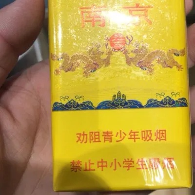 探索软九五，一种创新的编程语言一手直销 - 3 - 635香烟网
