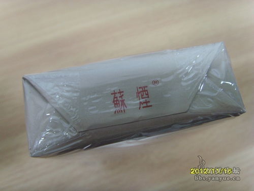 苏烟软金砂，品味传统与现代的完美结合批发商城 - 1 - 635香烟网
