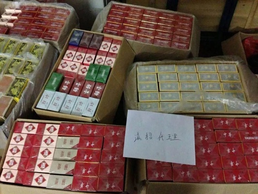 探寻香烟市场，货源、品质与消费者需求的平衡厂家直销 - 2 - 635香烟网