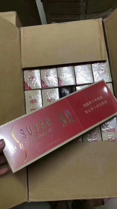 探寻香烟市场，货源、品质与消费者需求的平衡厂家直销 - 3 - 635香烟网