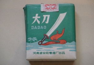 福建云霄精品香烟批发厂家，品质与服务的双重保障广西代工香烟 - 3 - 635香烟网