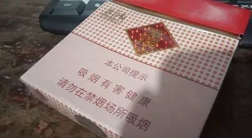 免税香烟市场分析及批发价格探究云霄正宗烟草 - 2 - 635香烟网