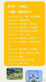 探索优质香烟批发渠道，一手货源直供，微信社群助力 - 2 - 635香烟网